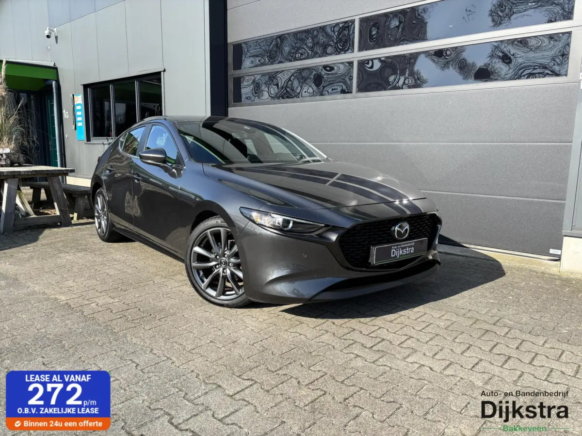2.0 e-SkyActiv-G M Hybrid 122 Luxury | AppleCarPlay/ AndroidAuto | Stuurwielverwarming | Stoelverwarming | Lederen bekleding!!