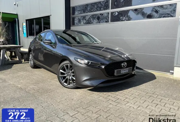 2.0 e-SkyActiv-G M Hybrid 122 Luxury | AppleCarPlay/ AndroidAuto | Stuurwielverwarming | Stoelverwarming | Lederen bekleding!!