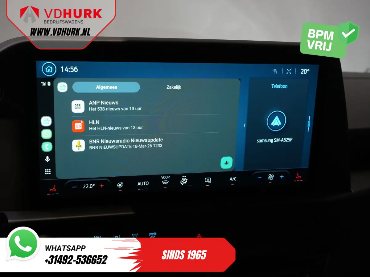 Trend 65 kWh 330 km WLTP Garantie t/m 2029/ LED/ Standkachel/ Snellader/ 2.3t Trekverm./ Stuurverw./ Stoelverw./ Carplay/ Camera/ PDC/ Cruise