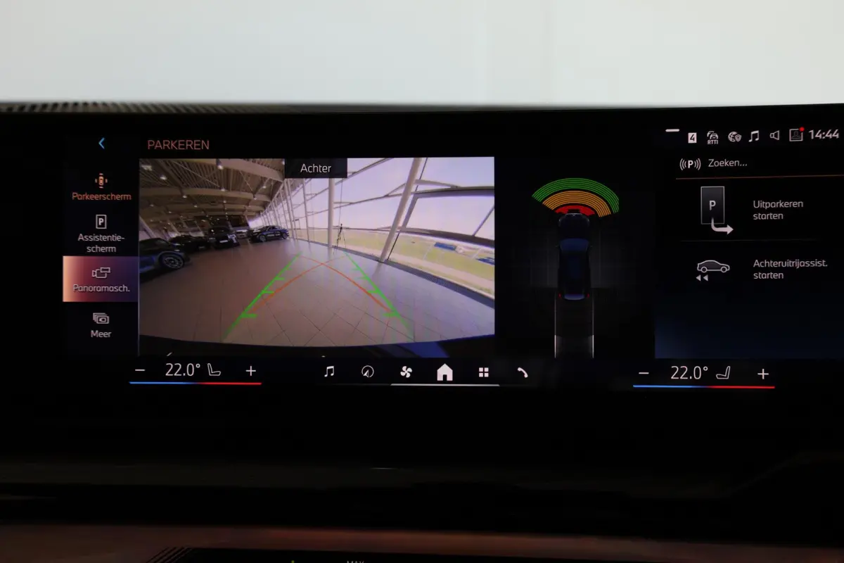 520i | M Sportpakket | Driving Assistant Plus | Harman/Kardon | Trekhaak