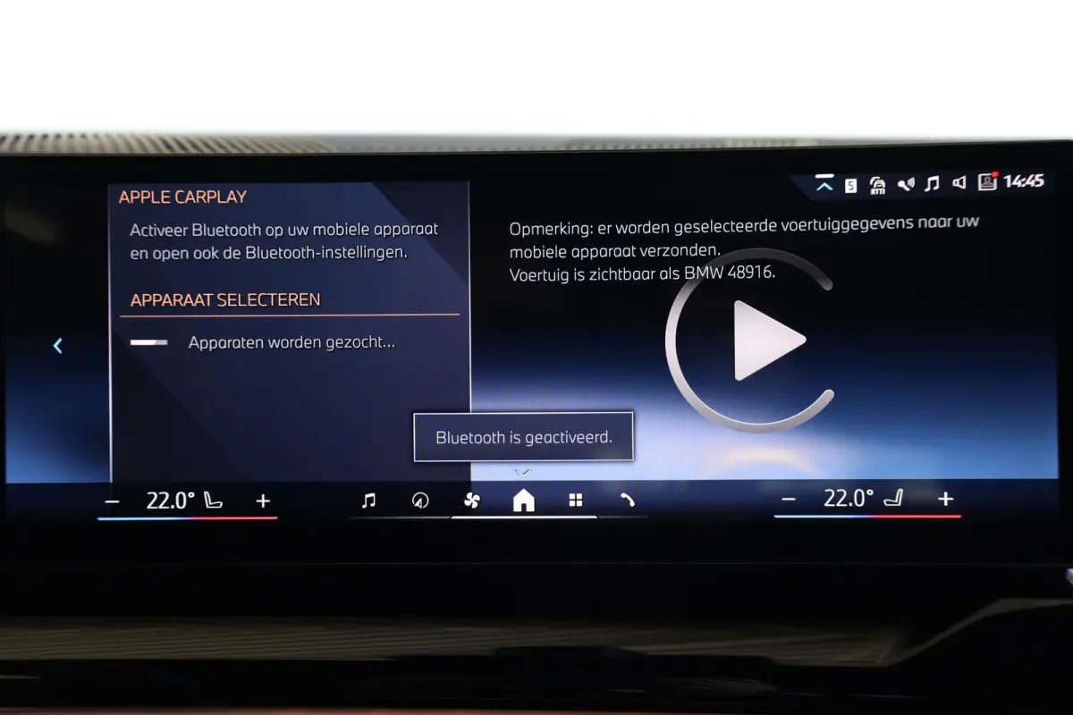 520i | M Sportpakket | Driving Assistant Plus | Harman/Kardon | Trekhaak