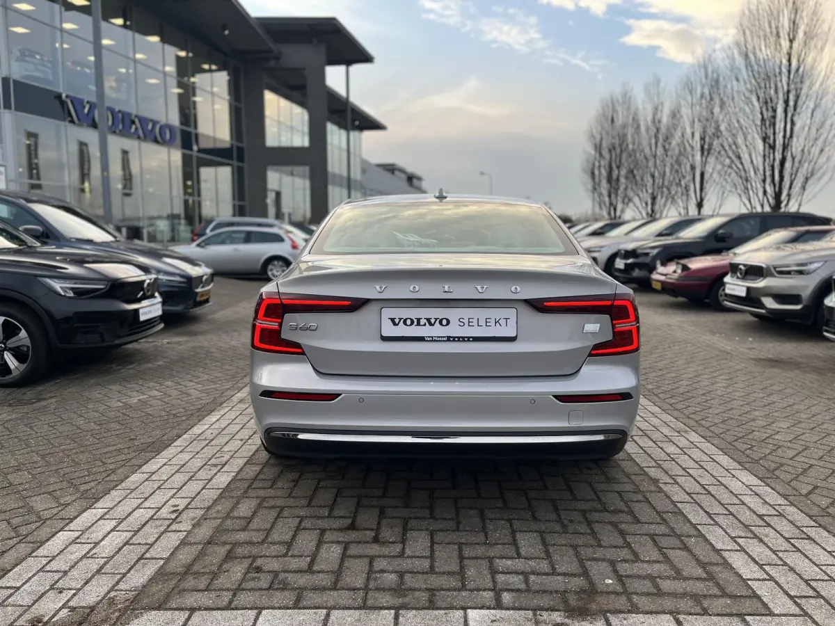 Recharge T6 AWD Core | 18 Inch Velgen | Keyless Entry | Luchtfilter |