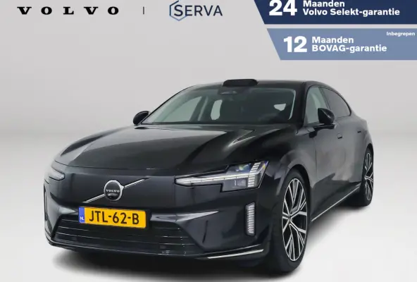 Single Motor Extended Range Ultra 92 kWh | Panoramadak | 360° camera | Head-up Display | Bowers & Wilkins | Luchtvering | Stoelventilatie | Stoel- en Stuurverwarming
