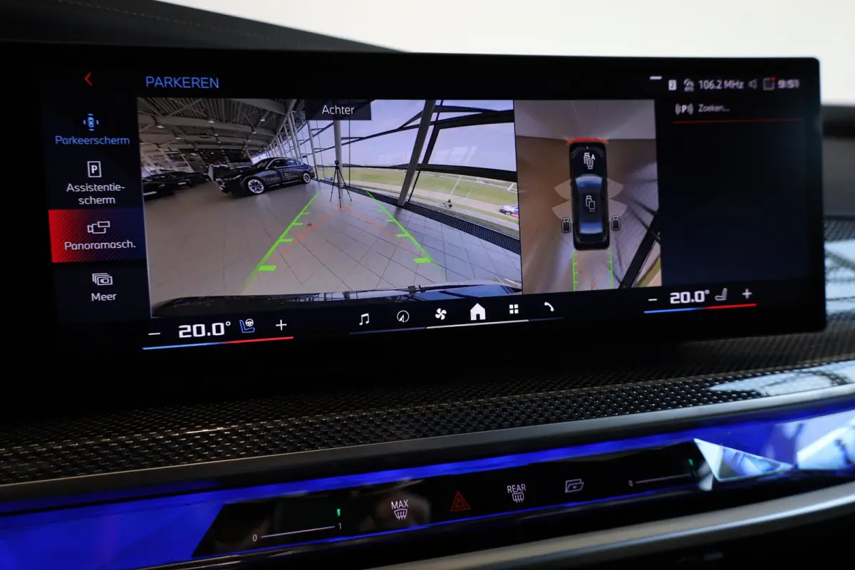 M760e xDrive | Head-Up Display | Panoramadak | Driving + Parking Ass. Professional 360 Camera | Bowers & Wilkins | Active Steering | Trekhaak