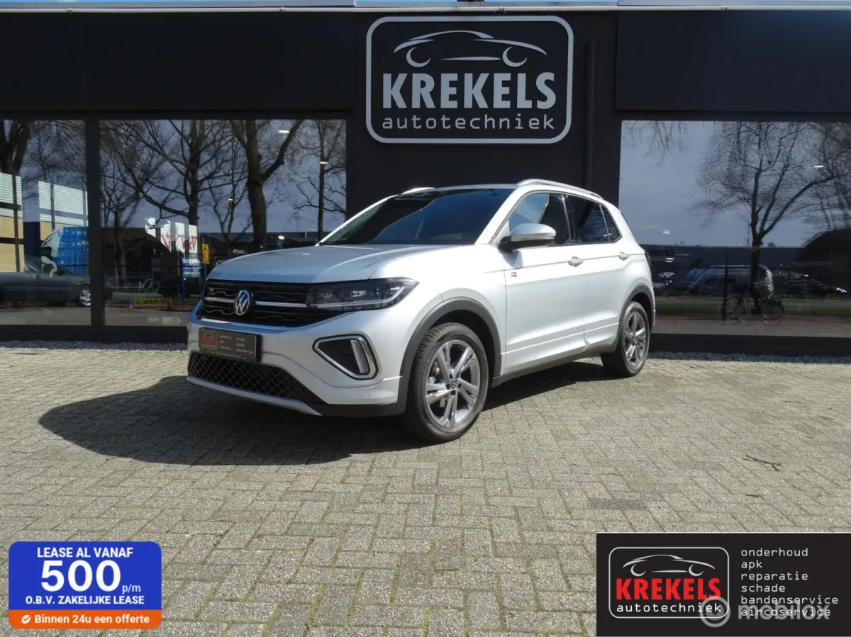 1.5 TSI R-Line | Afneembare trekhaak