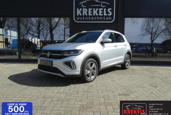 1.5 TSI R-Line | Afneembare trekhaak