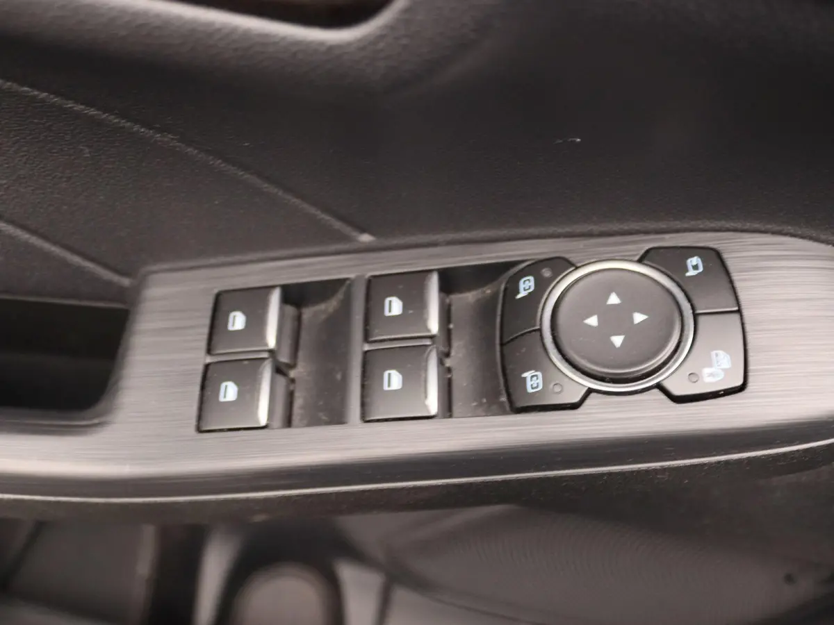 2.5 PHEV Vignale | Leder | Memory | Adaptieve Cruise Control | Winter Pakket | Trekhaak |