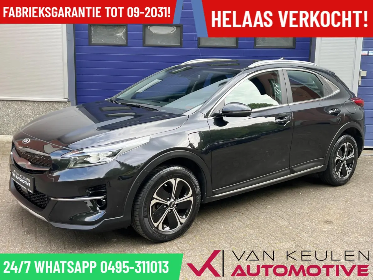 1.6 GDi PHEV l ACC l Vol ! l Garantie 09-2031!