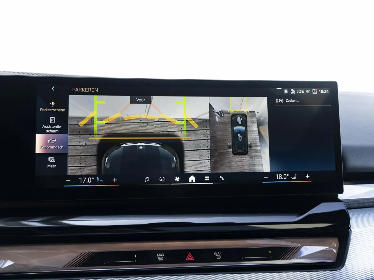 530e xDrive | M Sportpakket | Innovation Pack | Comfort Access | Panoramadak | Stoelventilatie | Harman-Kardon | 20''