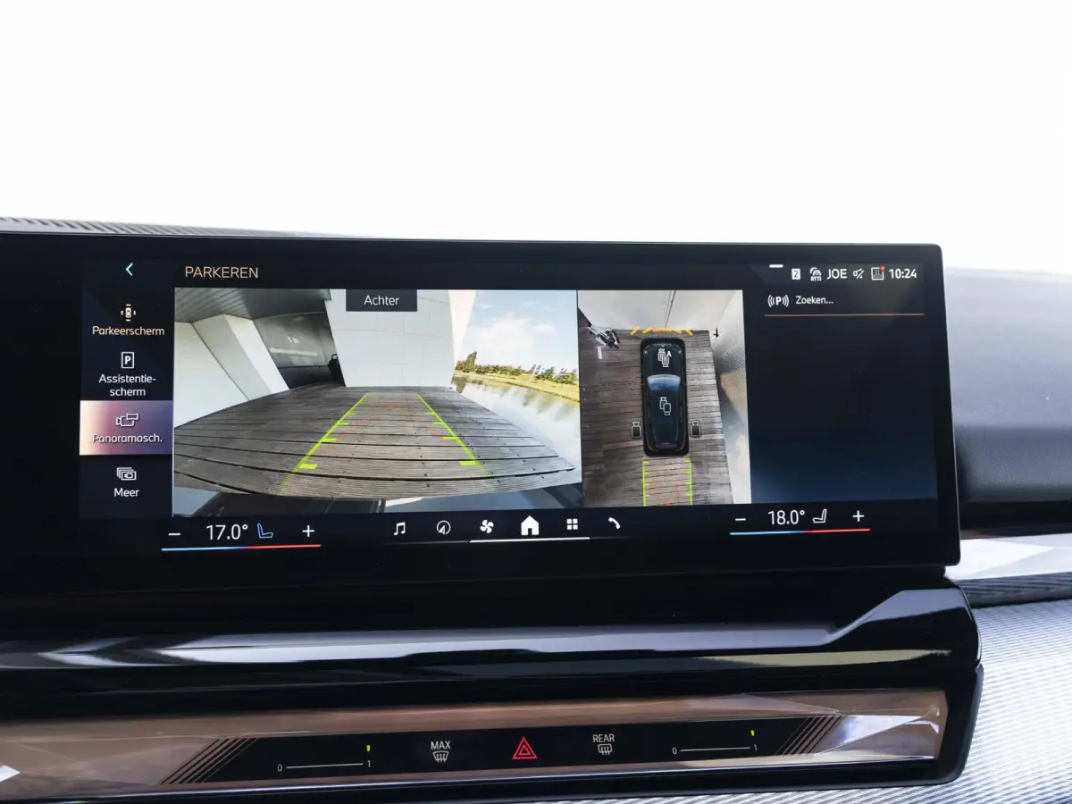 530e xDrive | M Sportpakket | Innovation Pack | Comfort Access | Panoramadak | Stoelventilatie | Harman-Kardon | 20''
