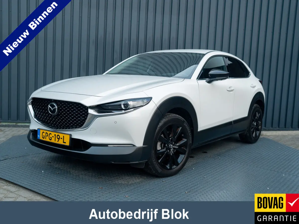 2.0 e-SkyActiv-G M Hybrid Homura | Elk. A-klep | 360 Camera | Head Up | Prijs Rijklaar!!