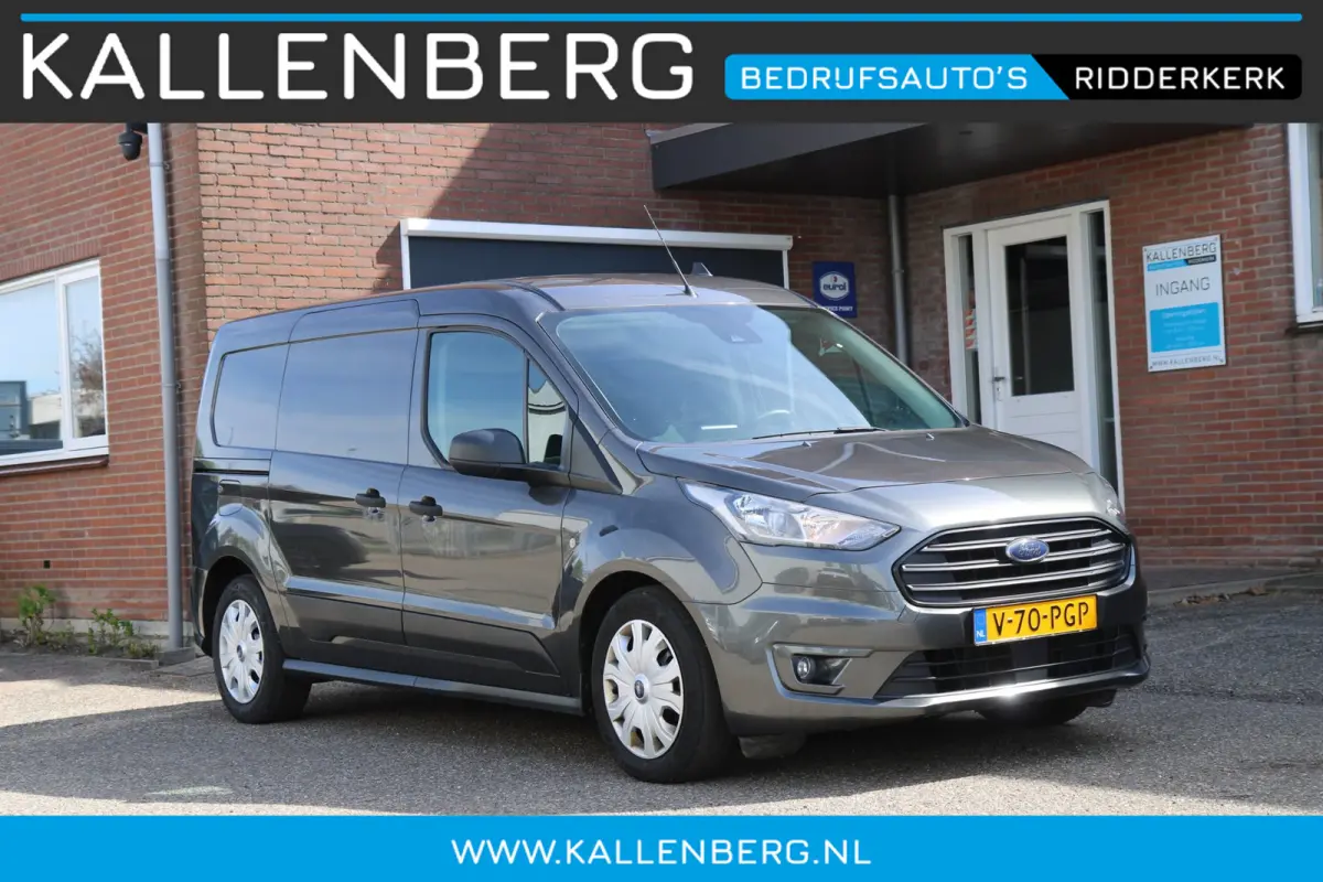 1.5 EcoBlue L2 Trend / Camera / sync 3 / Verwarmde voorruit