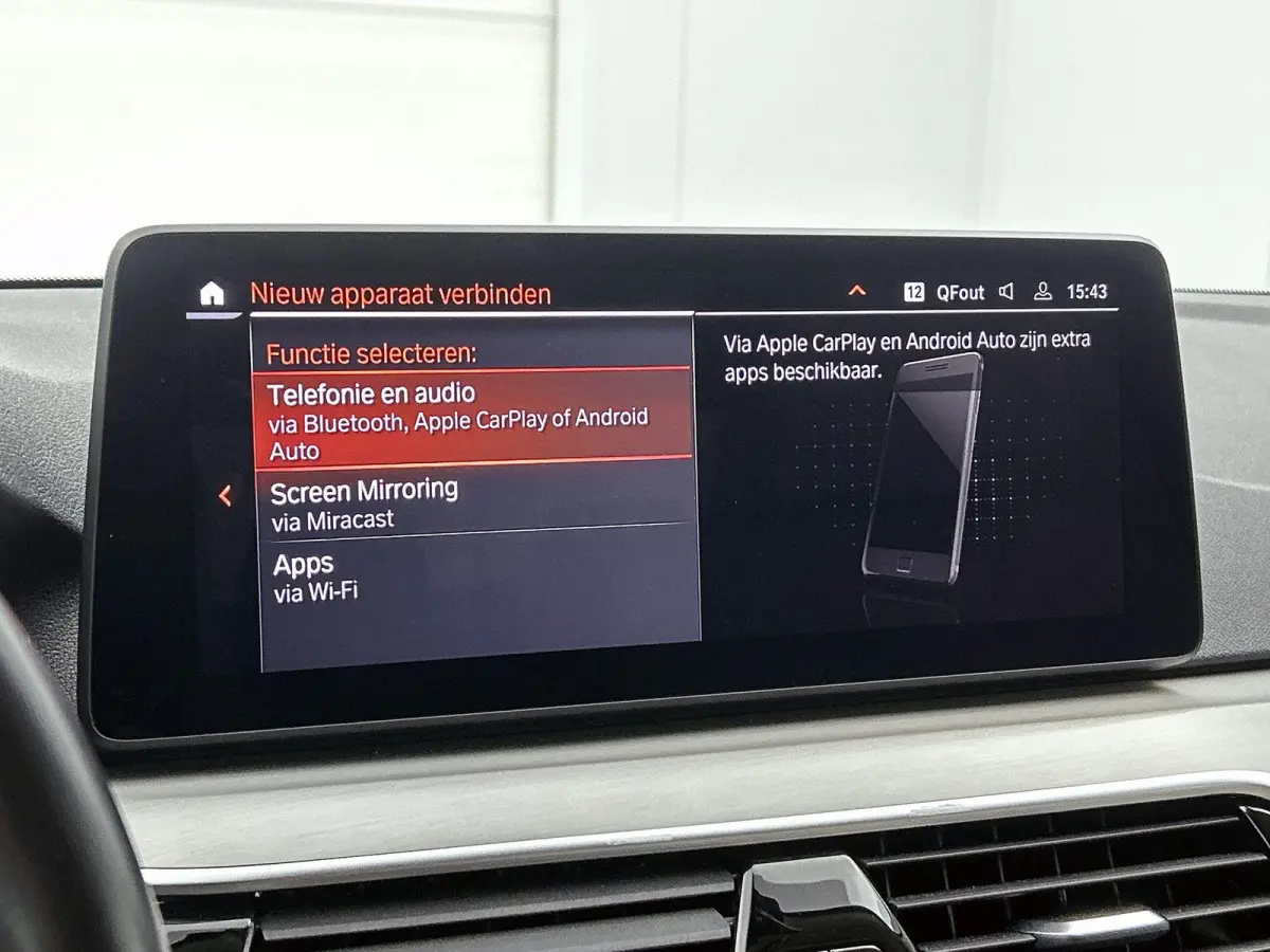 520i High Executive Edition | M- PAKKET SPORTSTUUR | STOELVERWARMING | STOELKOELING | MEMORY STOELEN | LEDEREN BEKLEDING | CRUISE CONTROL |