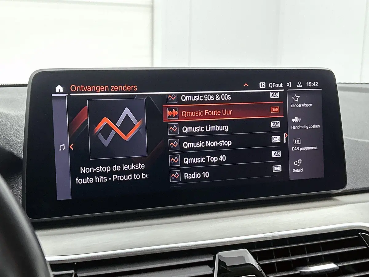 520i High Executive Edition | M- PAKKET SPORTSTUUR | STOELVERWARMING | STOELKOELING | MEMORY STOELEN | LEDEREN BEKLEDING | CRUISE CONTROL |