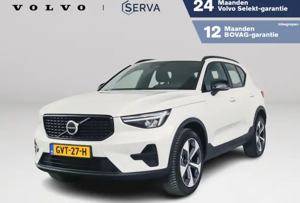 B4 Plus Dark | Parkeercamera | Harman Kardon | Stoel- en Stuurverwarming | Trekhaak