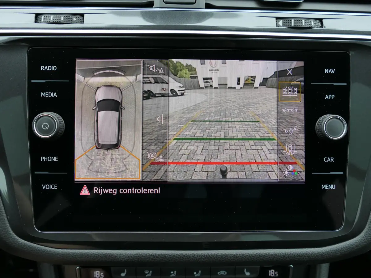 1.4 TSI Highline Business R 7p. | 3x R-line | Leder | 360°-camera | Panoramadak | Virtual Cockpit | Trekhaak | Memory | Apple-/android Carplay | Elektrische achterklep | ACC