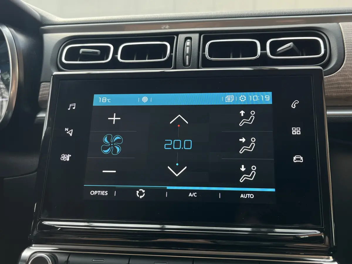 PureTech 110 EAT6 Automaat Shine Carplay/Android Auto | Camera achter | Cruise Control | Climate Control | .