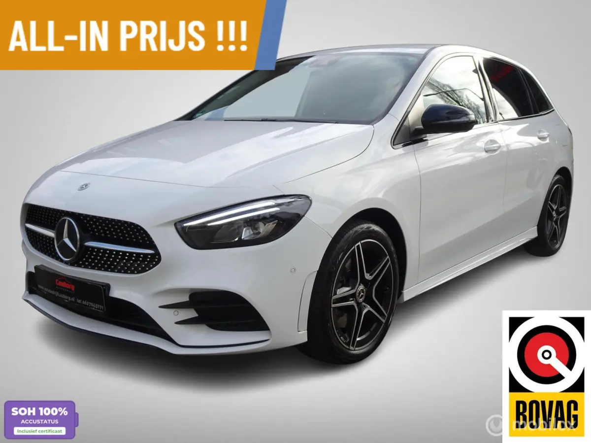 250 e AMG Line NIGHT | SFEERVERLICHTING !!!