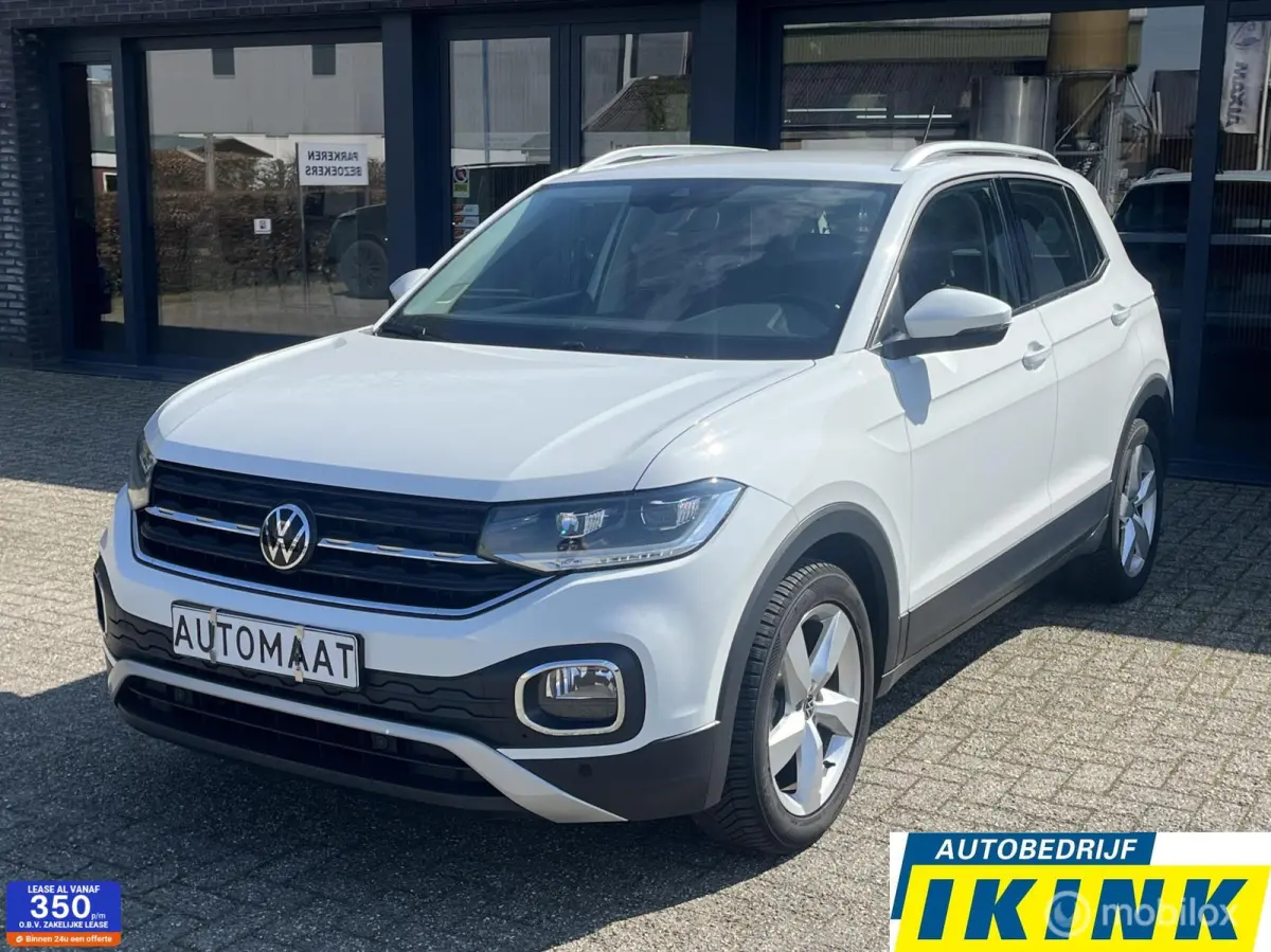 1.0 TSI Style