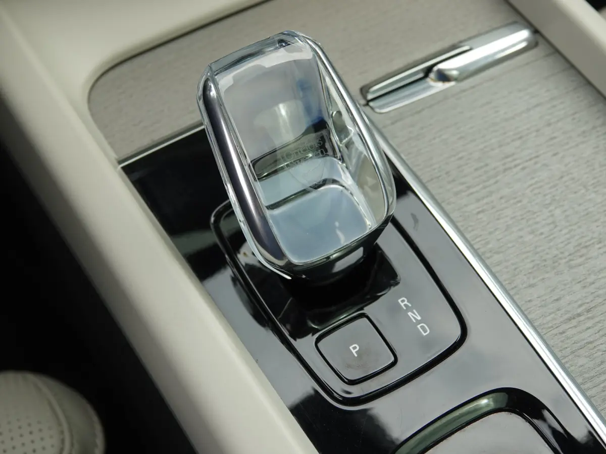 2.0 T8 PHEV AWD Ultimate Bright BOMVOL | TREKH. | LUCHTVERING | BOWERS & WILKINS | PANO | LEER