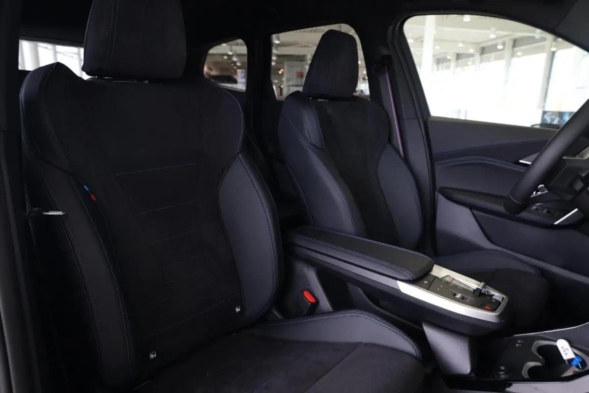 eDrive20 | M Sportpakket Pro | Premium Pack | Driving Ass. Plus | Harman/Kardon | Elektr. verstelb. stoelen | Trekhaak