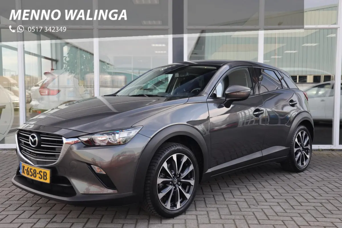 2.0 SkyActiv-G 121 Sportive|Camera|Trekhaak|Apple carplay/Android auto|