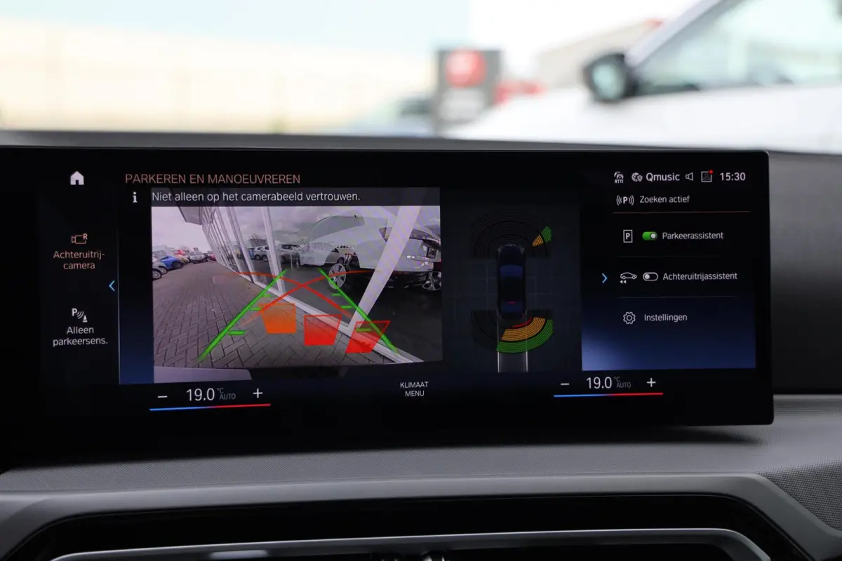 320e|Automaat|Plug in hybride|Camera|Leer|Cruise control|Apple carplay/Android auto|