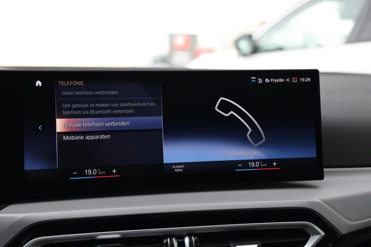 320e|Automaat|Plug in hybride|Camera|Leer|Cruise control|Apple carplay/Android auto|