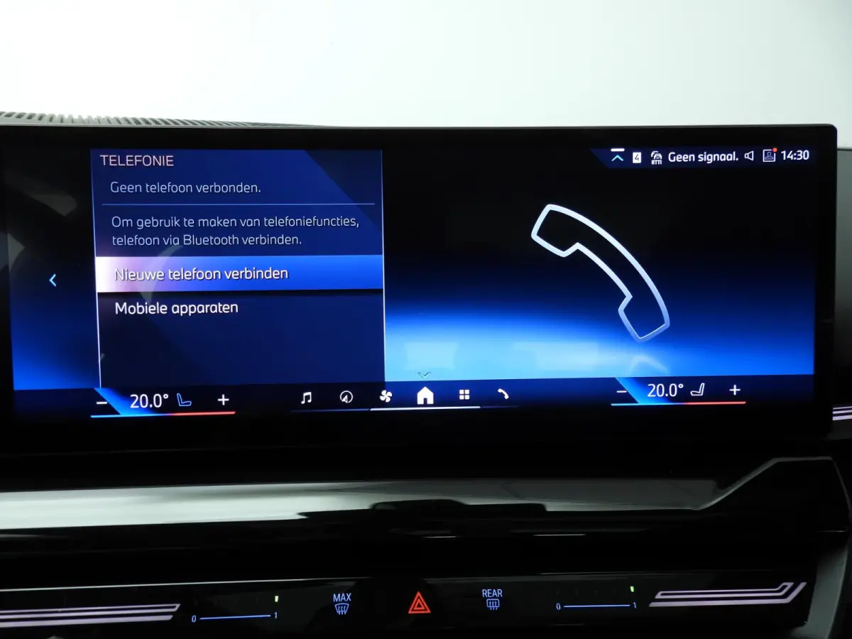530e | M-Sportpakket | LED | HUD | Active cruise | Panoramadak | Keyles go | DAB | Harman-kardon sound | Alu 20 inch