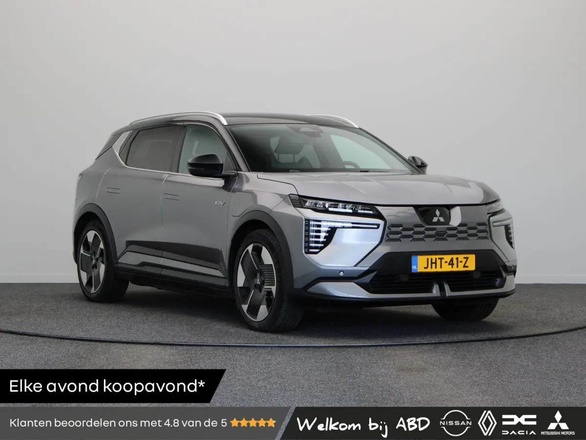 Instyle 87 kWh | 8 jaar GARANTIE ! | Elektrische voorstoelen met Geheugen | Stoel en stuurwiel verwarming | Elektrische Achterklep | Harman&Kardon Audio |