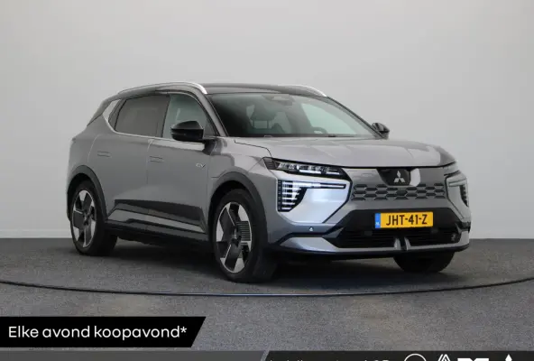 Instyle 87 kWh | 8 jaar GARANTIE ! | Elektrische voorstoelen met Geheugen | Stoel en stuurwiel verwarming | Elektrische Achterklep | Harman&Kardon Audio |
