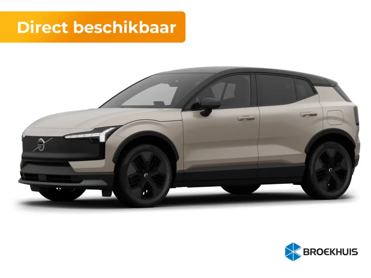 P8 AWD Ultra 69 kWh | Panoramadak | Parkeer assistent | Pine Interieur