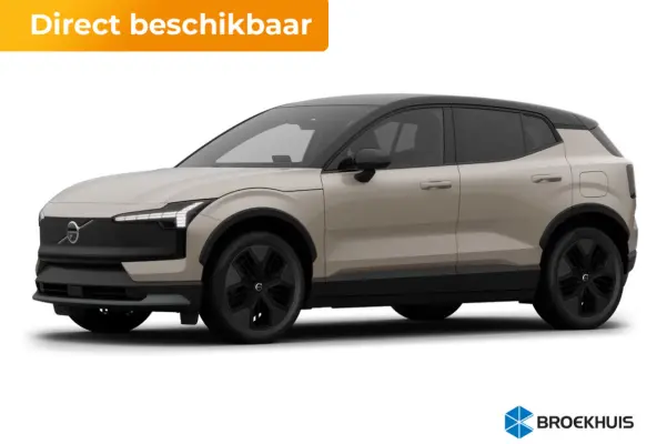 P8 AWD Ultra 69 kWh | Panoramadak | Parkeer assistent | Pine Interieur