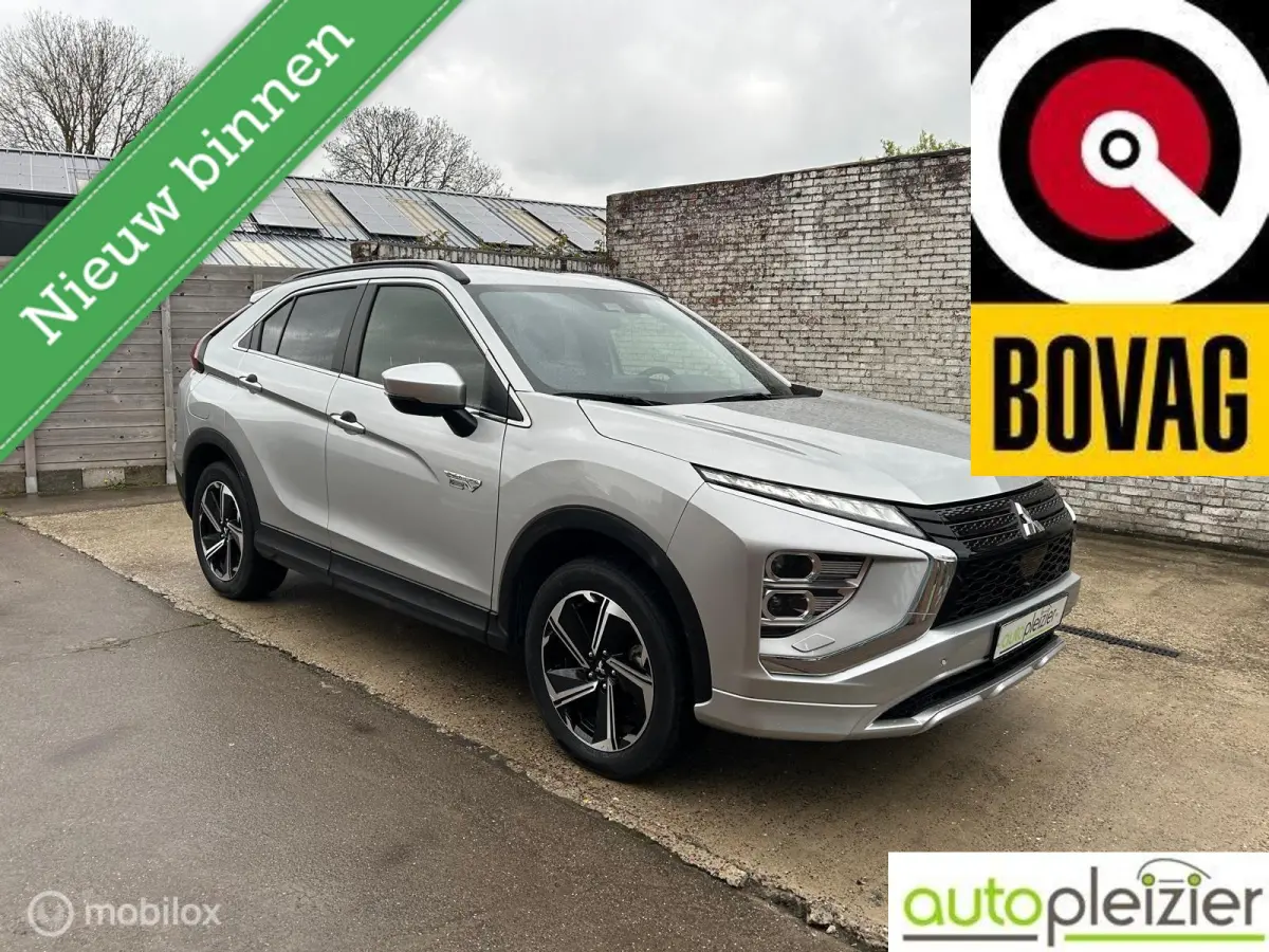 2.4 PHEV Plus Select 4WD|BOVAG|NAVI