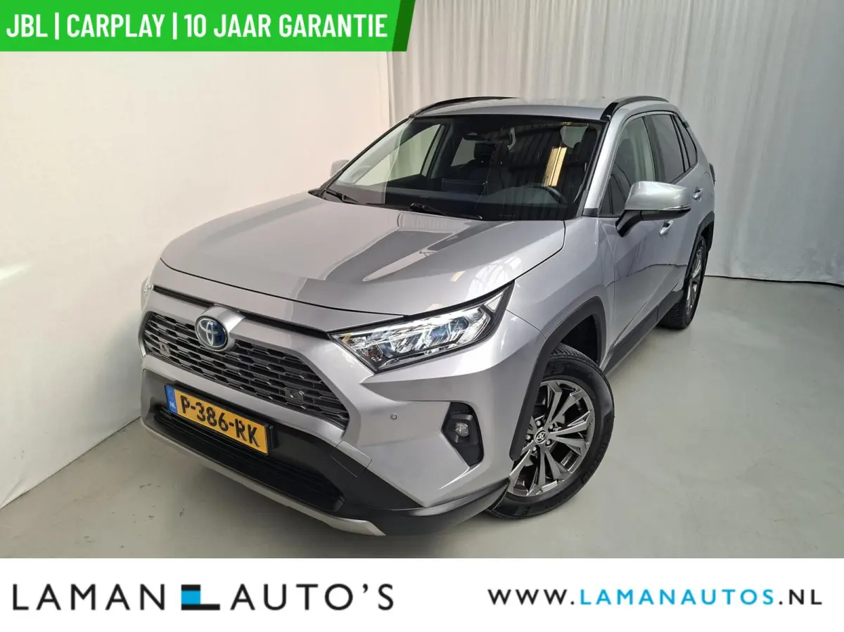 2.5 Hybrid 218pk Business Plus | Trekhaak JBL CarPlay Leder ECC Nav 18" LMV ACC Camera Metallic | Hybrid Voorschoten