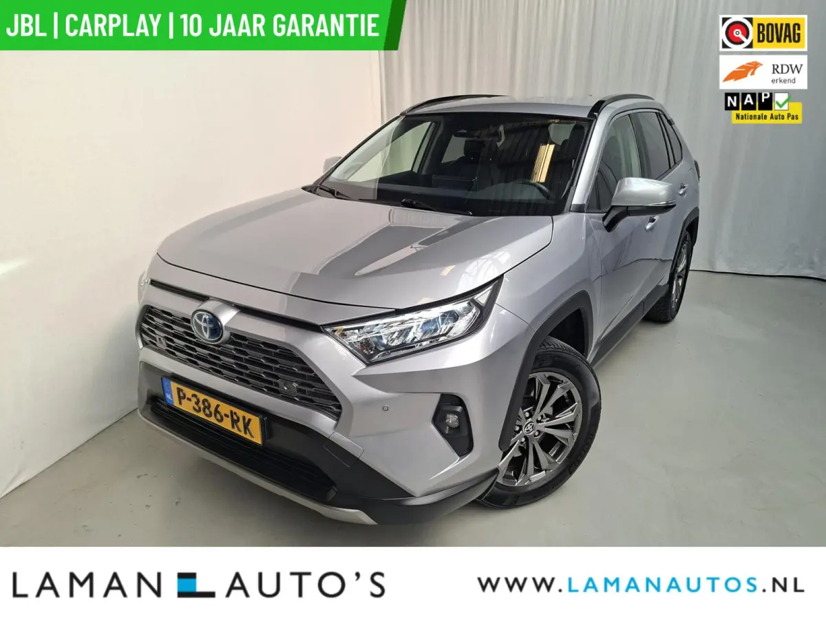2.5 Hybrid 218pk Business Plus | Trekhaak JBL CarPlay Leder ECC Nav 18" LMV ACC Camera Metallic | Hybrid Voorschoten