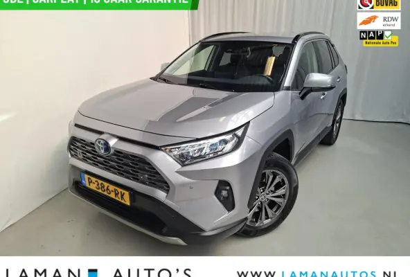 2.5 Hybrid 218pk Business Plus | Trekhaak JBL CarPlay Leder ECC Nav 18" LMV ACC Camera Metallic | Hybrid Voorschoten