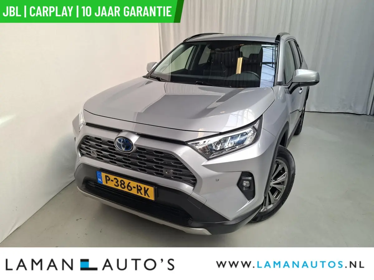 2.5 Hybrid 218pk Business Plus | Trekhaak JBL CarPlay Leder ECC Nav 18" LMV ACC Camera Metallic | Hybrid Voorschoten