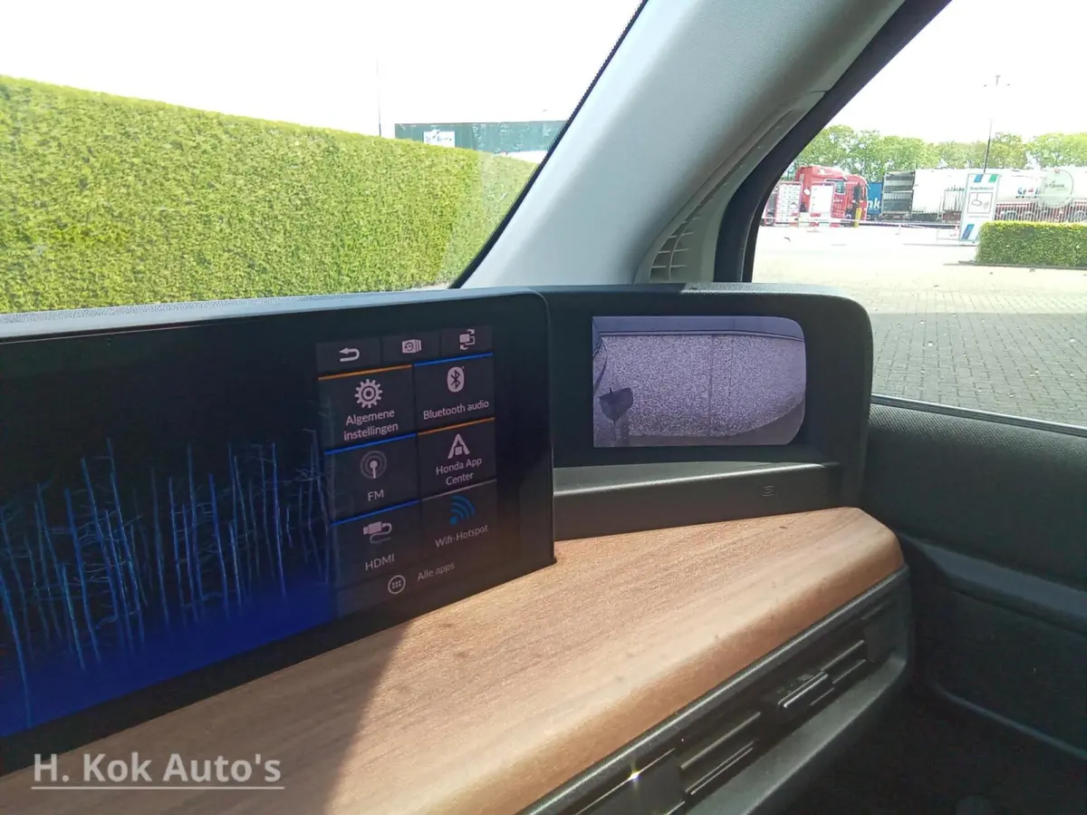 - Advance 16"// ELECTRIC VEHICLE / VERKEERSBORD DETECTIE / HIL