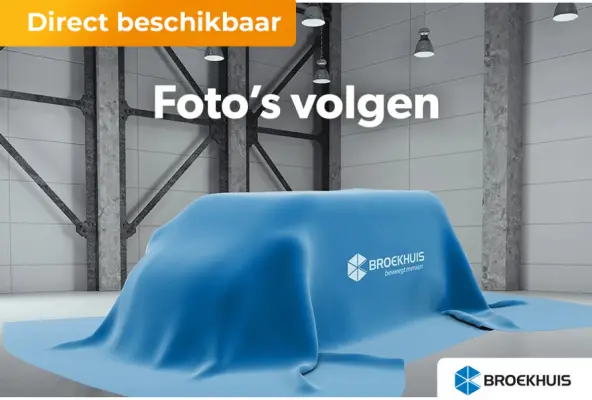 Tourneo 340 2.5 PHEV L2H1 Titanium X | 1-fase laadkabel mode 3 16A, 10 meter | 16-weg elektrisch verstelbare AGR bestuurdersstoel i.c.m. 12-weg passagiersstoel in leder (Sensico) | AGM accu
