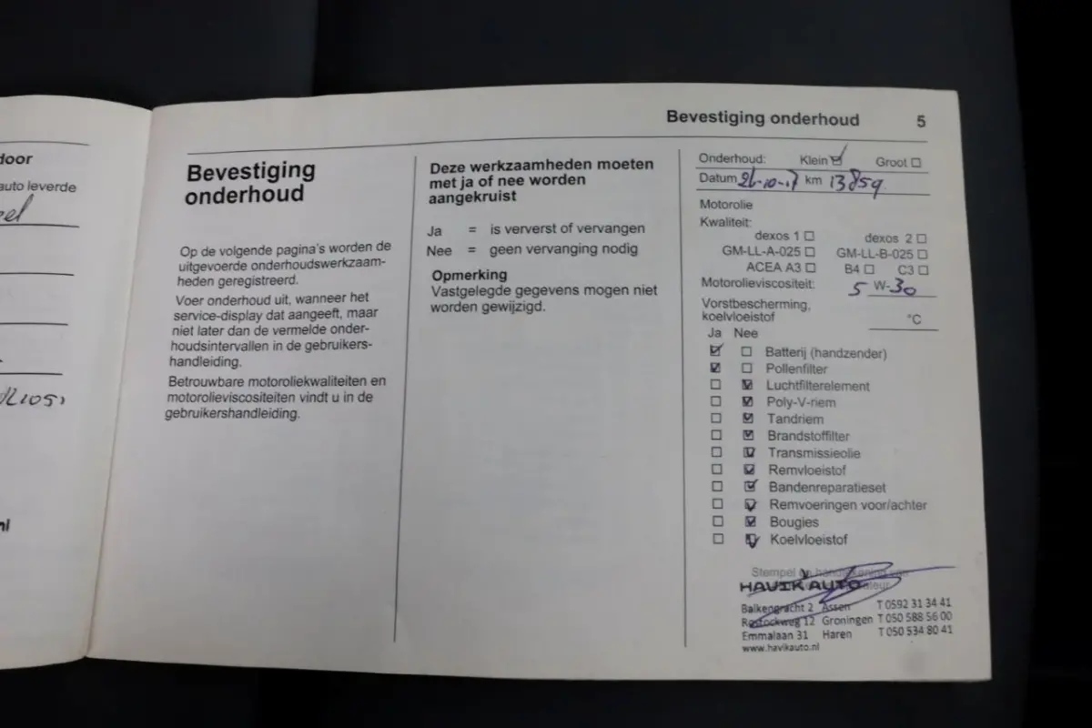 2.3 CDTI 145pk Euro6 L2H2 Rolstoelbus Incl BTW/BPM 11-2015