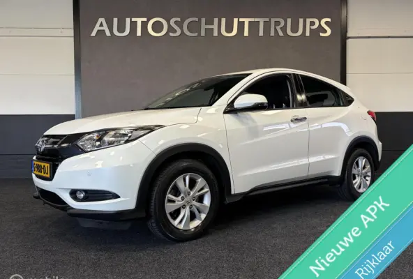 1.5 i-VTEC Elegance STOELVERW. / AUTOMAAT / CRUISE / CLIMA / LMV / RIJKLAAR! /