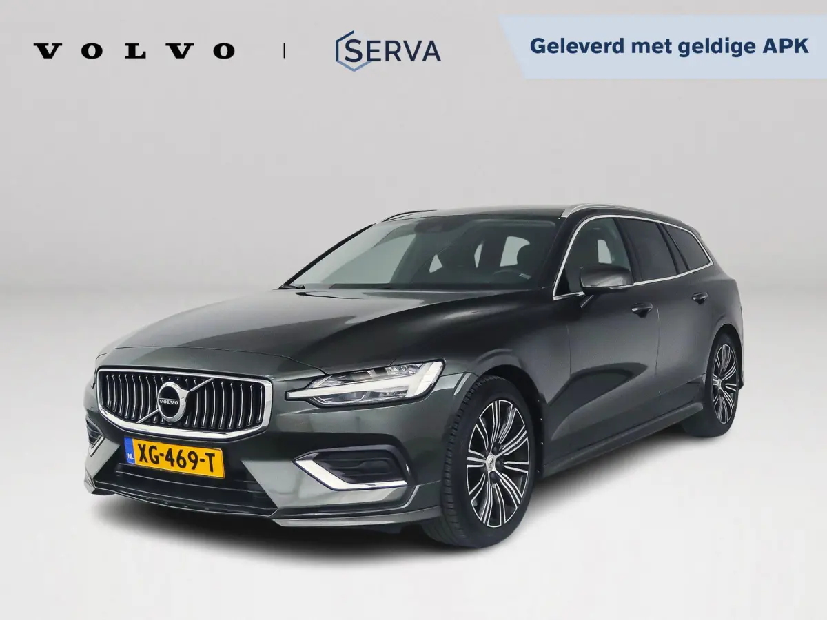 T5 Inscription | Parkeercamera | Stoel- en stuurverwarming | Navigatie | Cruise control