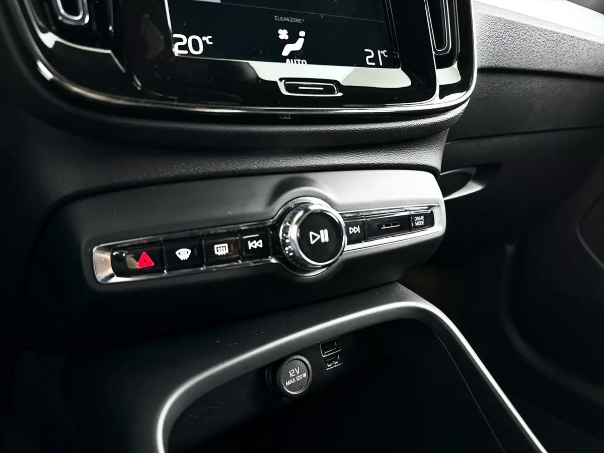 B3 Momentum | Park assist | Cruise control | Navigatie