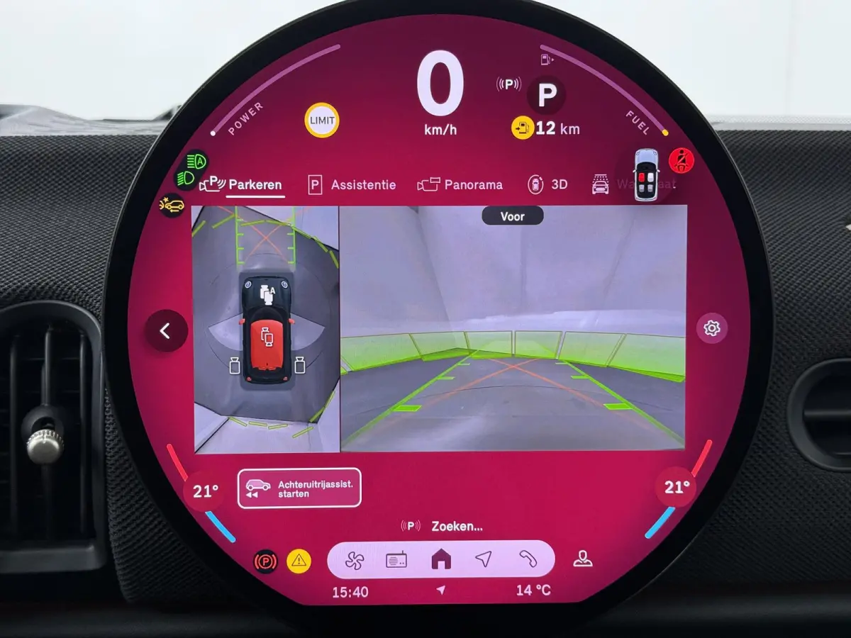 Cooper C JCW-trim | Pakket XL | Adaptive Cruise | Panoramadak | Harman Kardon | Stoel- stuurverwarming