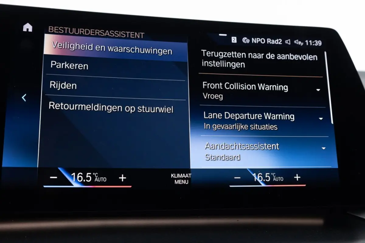 225e xDrive M Sport | Half LEDER | SFEER | CAMERA | ECC