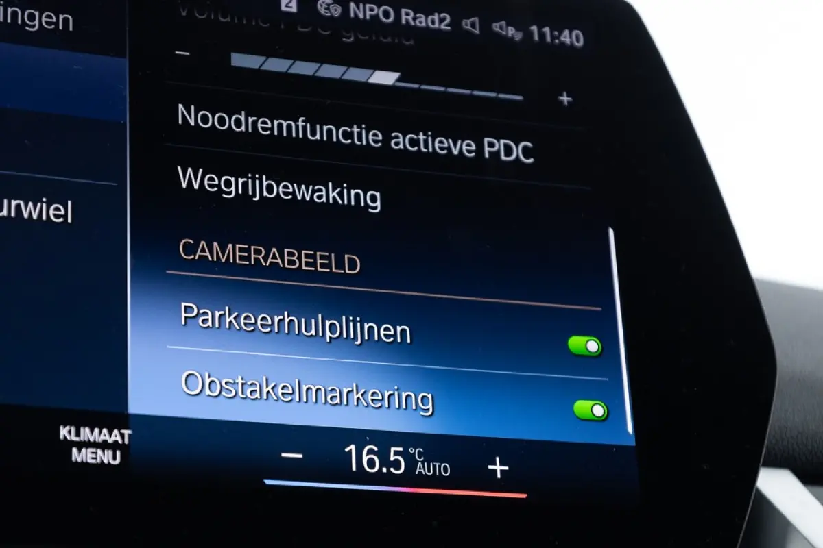225e xDrive M Sport | Half LEDER | SFEER | CAMERA | ECC