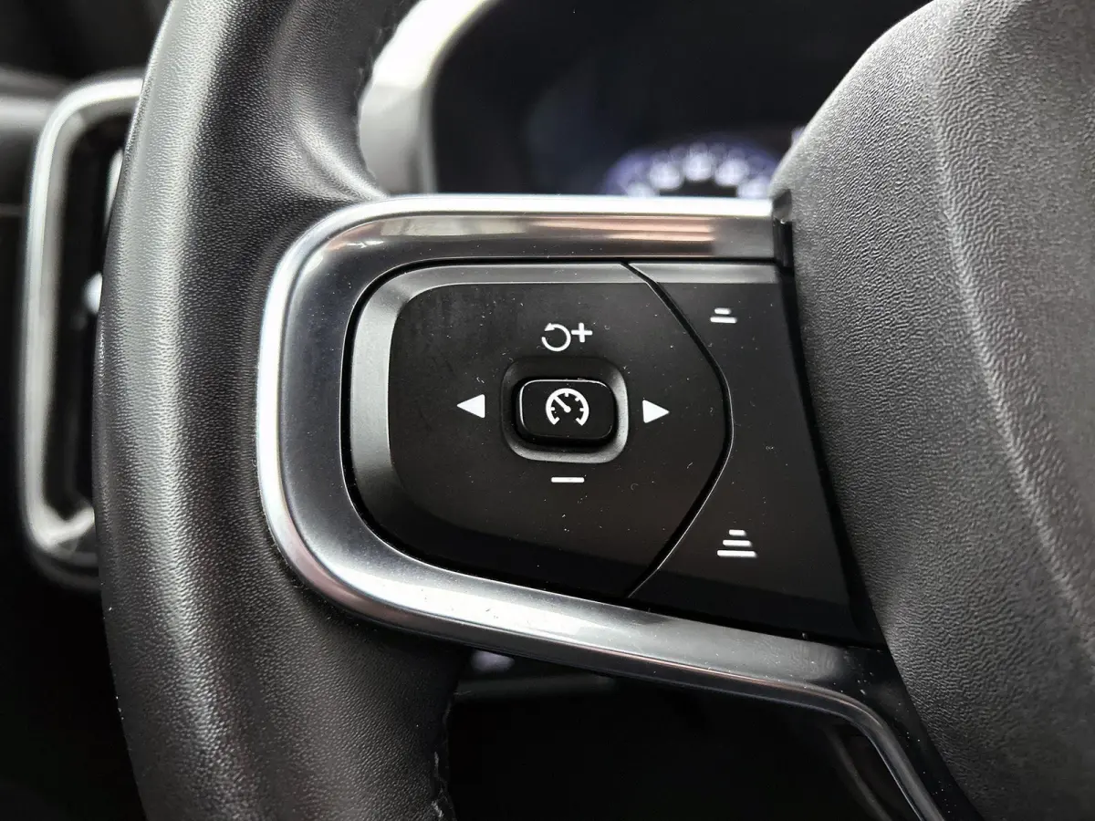 1.5 T5 Plus Dark | HARMAN KARDON | NAVIGATIE | MEMORY STOELEN | STOELVERWARMING | STUURVERWARMING | NAVIGATIE | TREKHAAK |