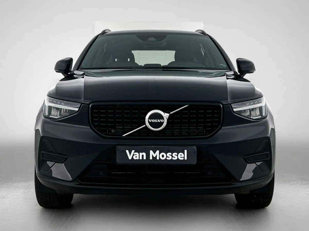 1.5 T5 Plus Dark | HARMAN KARDON | NAVIGATIE | MEMORY STOELEN | STOELVERWARMING | STUURVERWARMING | NAVIGATIE | TREKHAAK |