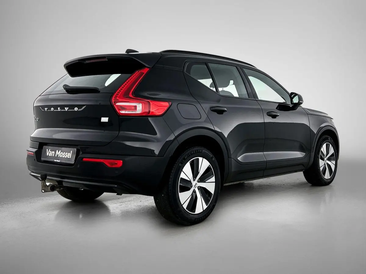 1.5 T5 Plus Dark | HARMAN KARDON | NAVIGATIE | MEMORY STOELEN | STOELVERWARMING | STUURVERWARMING | NAVIGATIE | TREKHAAK |